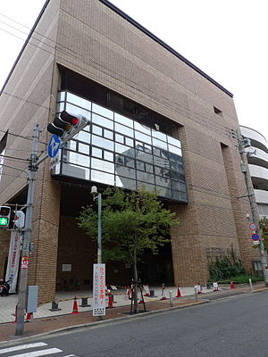 図書館　大阪市立島之内図書館（図書館）まで425m