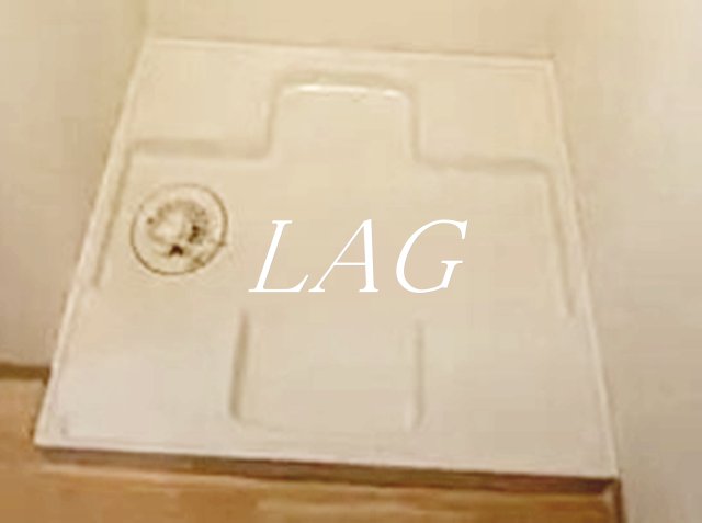 その他設備　室内洗濯機置き場です。