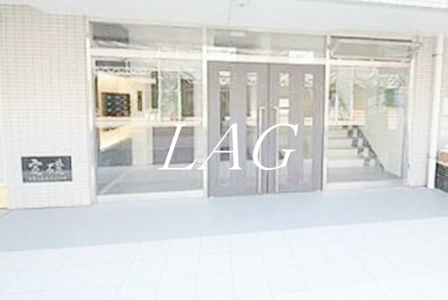 エントランス　エントランスです。