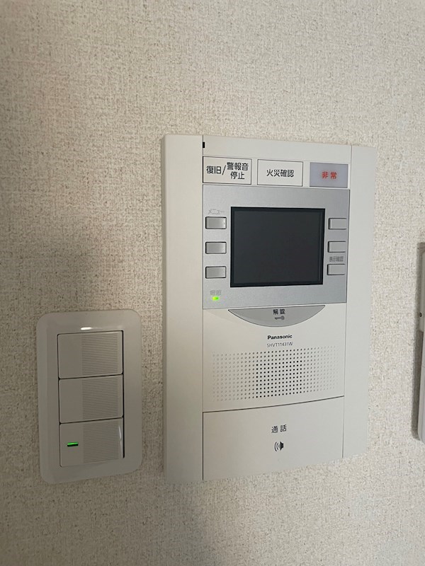 セキュリティ　※同物件別号室参考写真