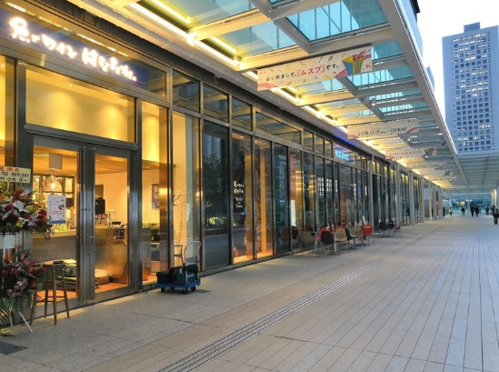 ショッピングセンター　msb　Tamachi　Shops＆Restaurants（ショッピングセンター）まで1292m