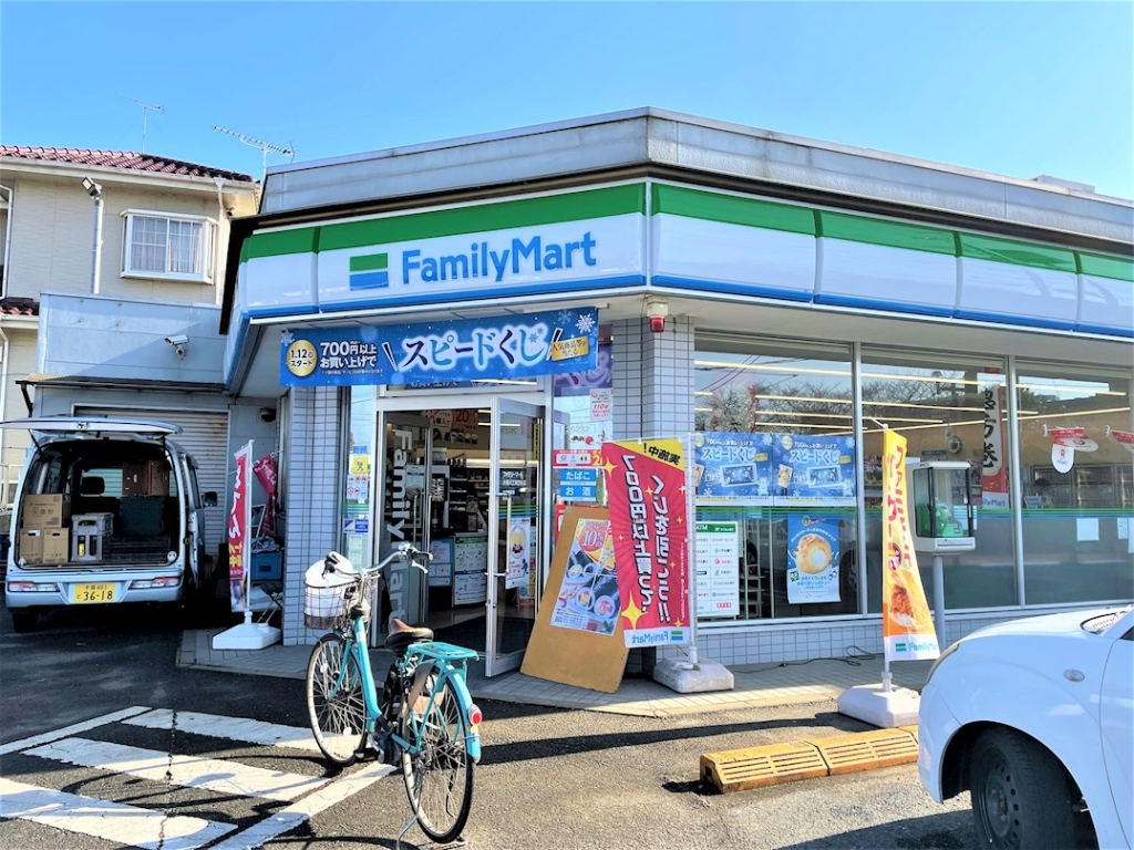コンビニ　ファミリーマート 小見川工業団地店（コンビニ）まで503m
