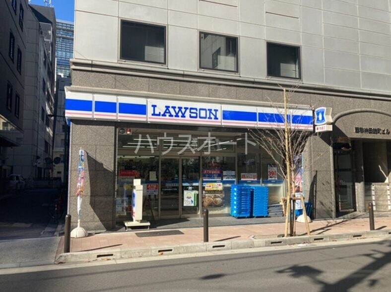 コンビニ　ローソン神田錦町店（コンビニ）まで93m