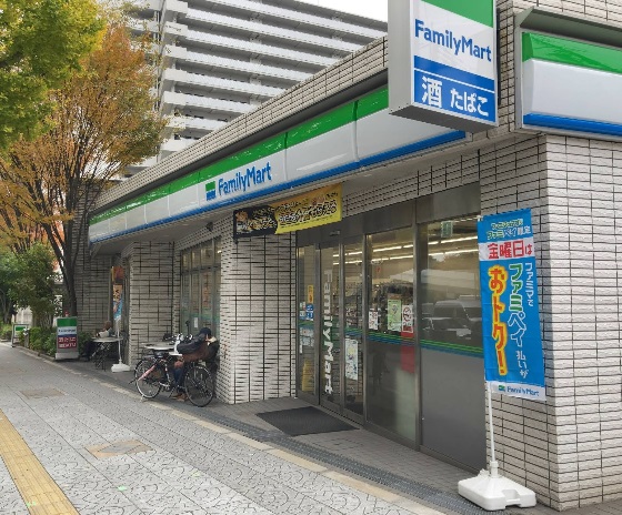 コンビニ　ファミリーマート 森ノ宮中央店（コンビニ）まで386m