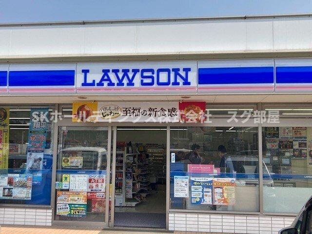 その他　ローソン 野田川町石川店まで750m
