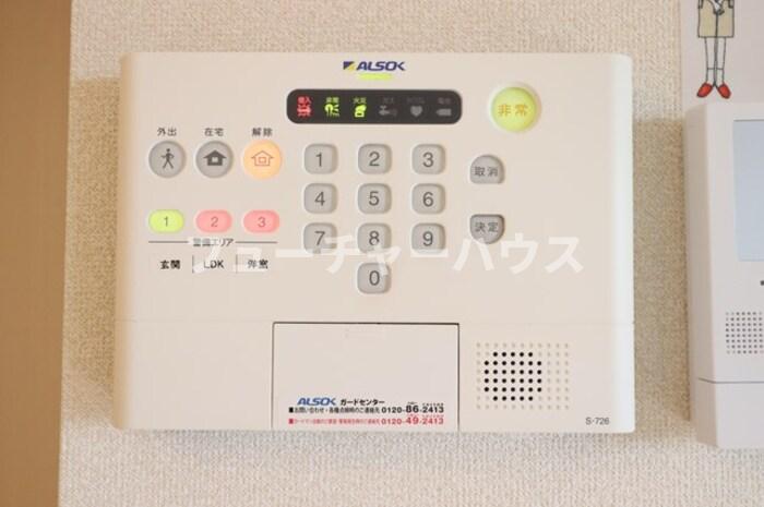 セキュリティ