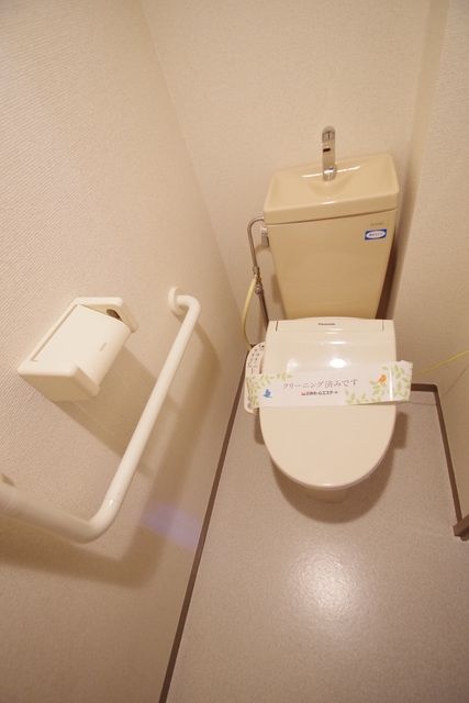 トイレ　★手すり付のトイレ★
