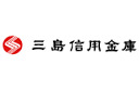 その他　三島信用金庫 桜サク支店（その他）まで169m