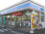 コンビニ　ローソン 西池袋二丁目店（コンビニ）まで379m