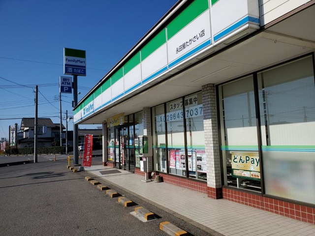 コンビニ　ファミリーマート永田屋たかさい店（コンビニ）まで594m