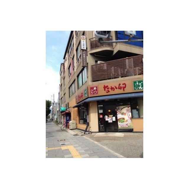 その他　なか卯　今津店（その他）まで286m
