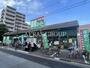 スーパー　業務スーパー 墨田店（スーパー）まで393m