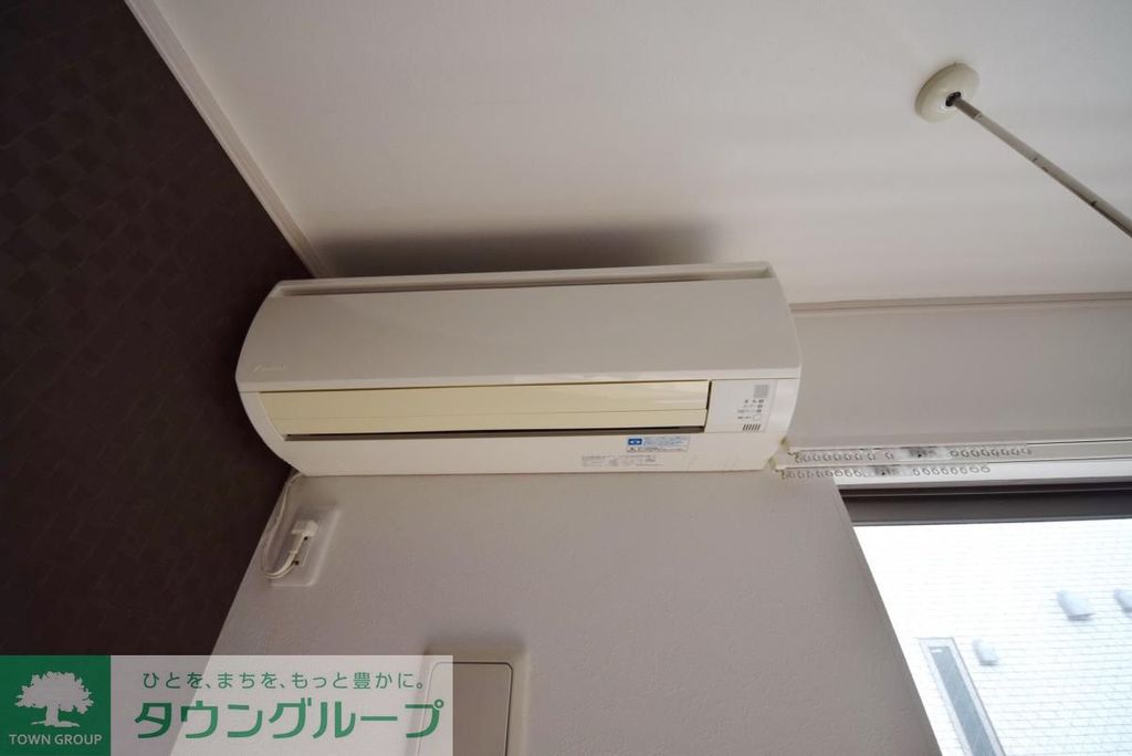 その他設備　設備