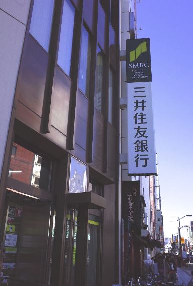 銀行　三井住友銀行 浅草支店（銀行）まで275m