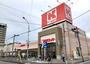 スーパー　関西ス-パ-  永和店（スーパー）まで827m