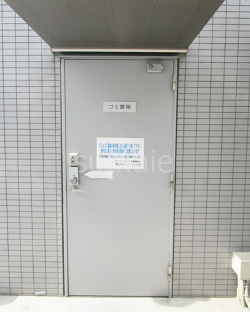 その他共有部分　ゴミ捨て場です☆彡