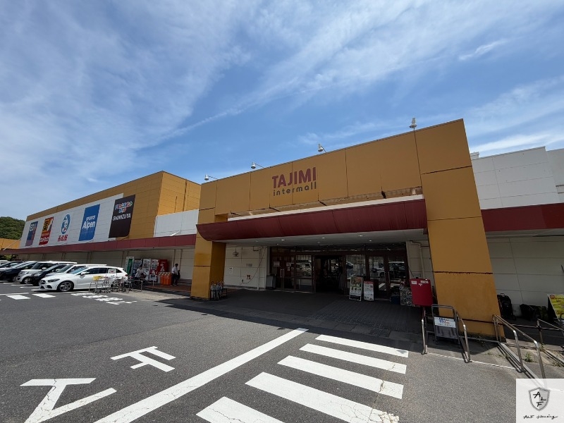 ドラックストア　V・drug多治見インター店（ドラッグストア）まで358m