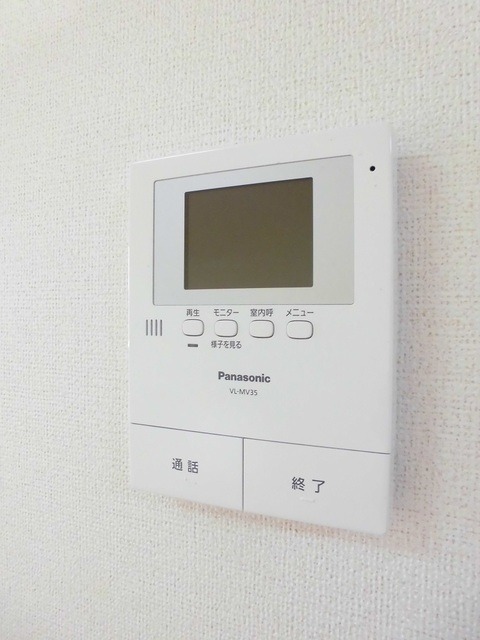 セキュリティ　図面と現状に相違がある場合には現状を優先