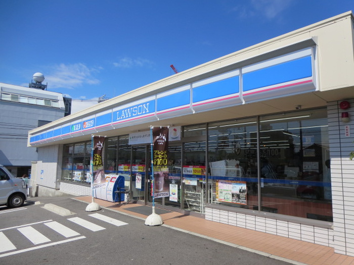 コンビニ　ローソン　長久手塚田店（コンビニ）まで300m