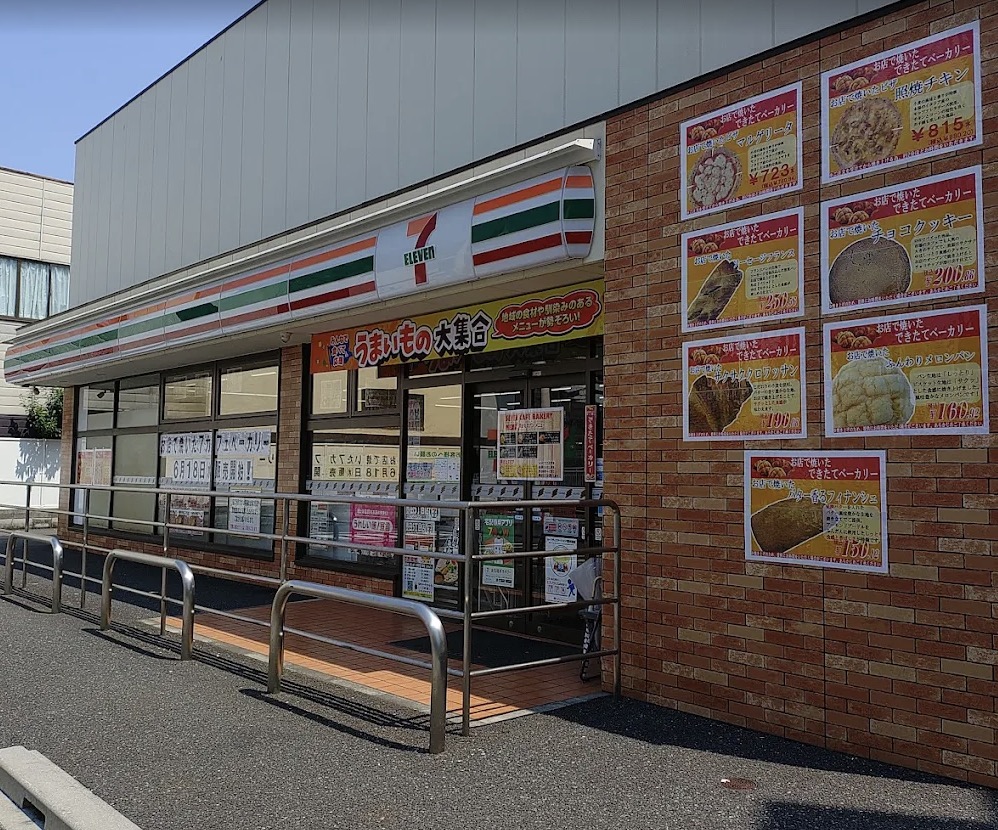 コンビニ　セブンイレブン墨田5丁目店（コンビニ）まで109m