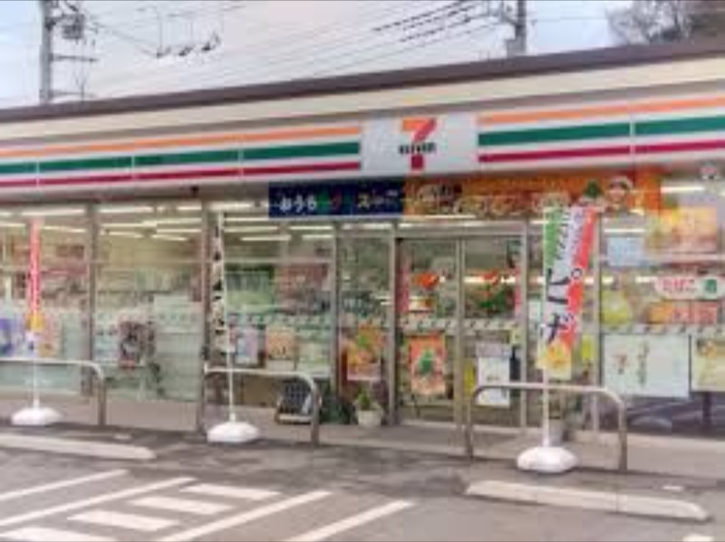 コンビニ　セブンイレブン入間鍵山店（コンビニ）まで330m