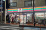 スーパー　セブン-イレブン 品川豊町６丁目店（スーパー）まで184m