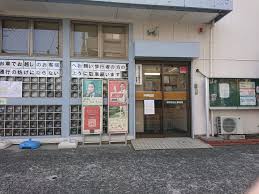 郵便局　横浜日吉七郵便局（郵便局）まで1440m