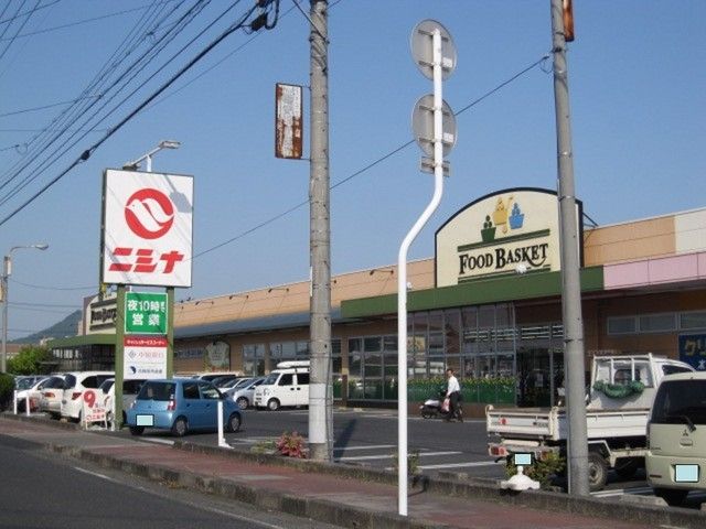 スーパー　ニシナ　真備店（スーパー）まで950m