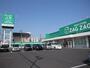 ドラックストア　ザグザグ　真備店（ドラッグストア）まで1300m