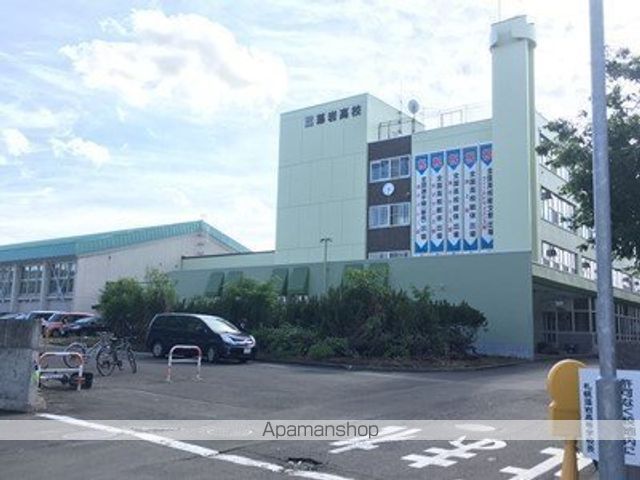 高校・高専　藻岩高校（高校・高専）まで3402m