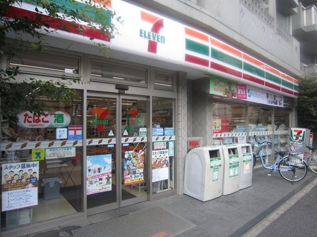 コンビニ　セブンイレブン（コンビニ）まで160m