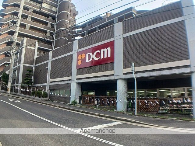 ホームセンター　ＤＣＭ白島店（ホームセンター）まで750m