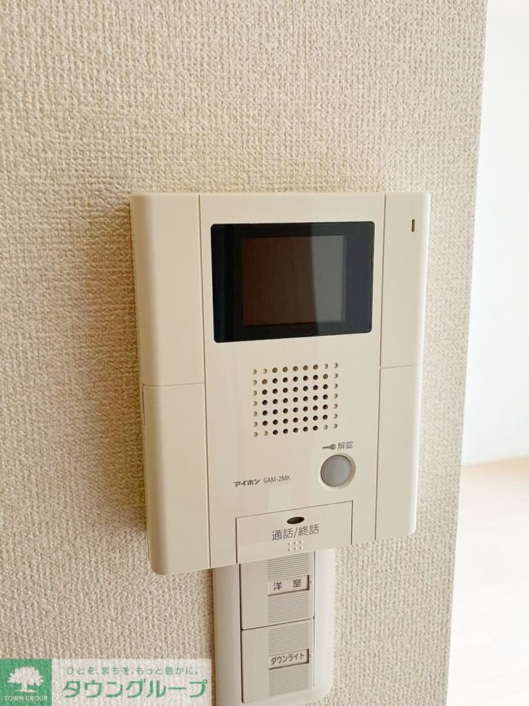 セキュリティ　★同物件別部屋参考写真★