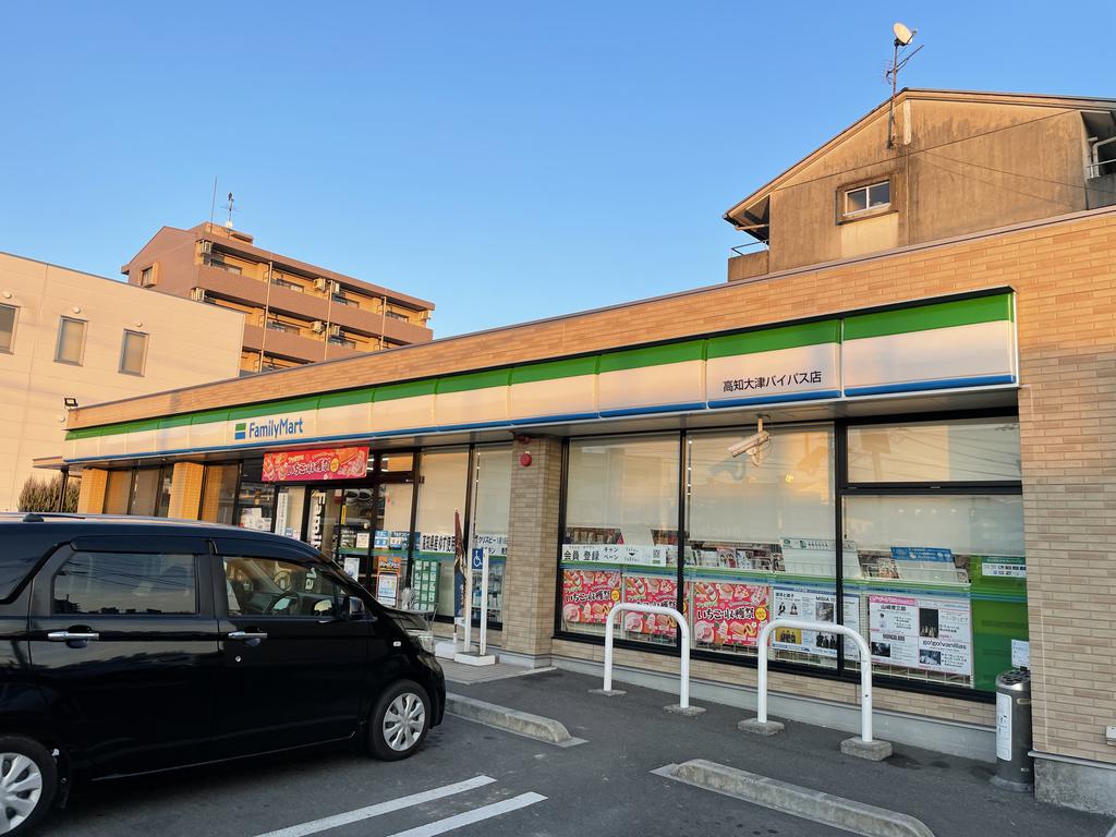 コンビニ　ファミリーマート高知大津バイパス店（コンビニ）まで339m