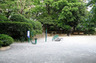 公園　東郷元帥記念公園（公園）まで798m