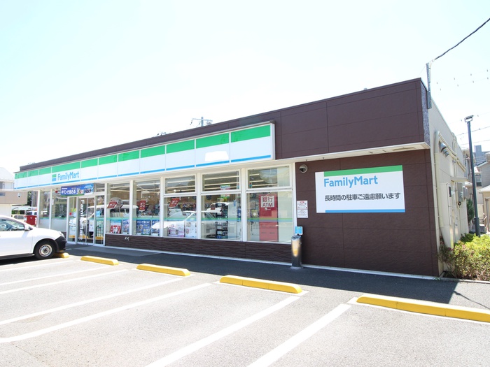 コンビニ　ファミリーマート駒林店（コンビニ）まで550m