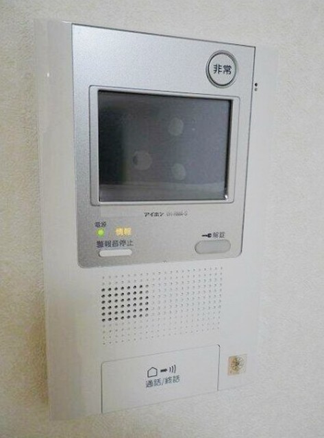 セキュリティ　同仕様