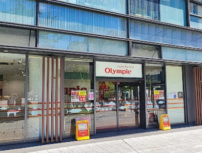 スーパー　スーパー（スーパー）まで3013m