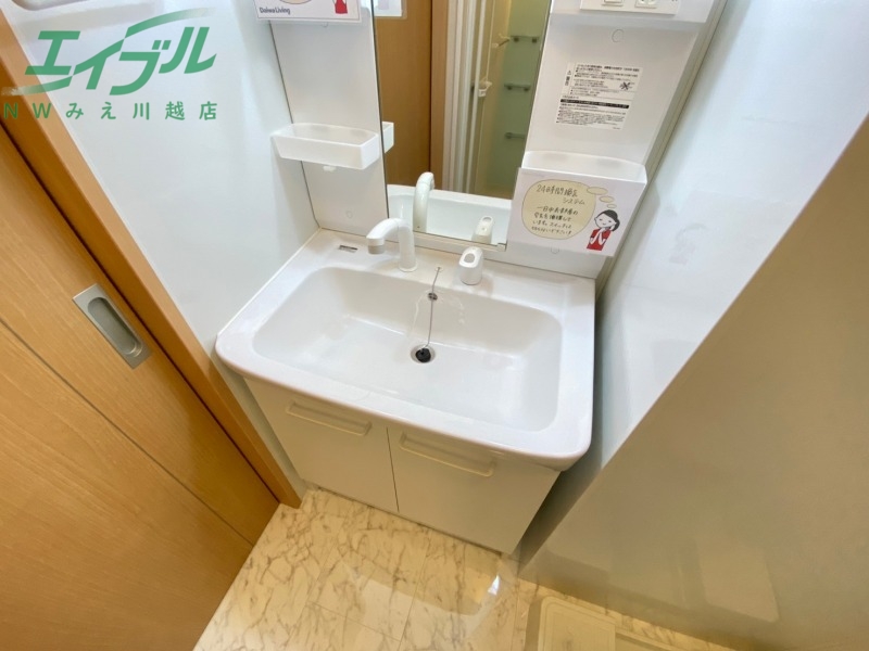 洗面設備　同型参考写真
