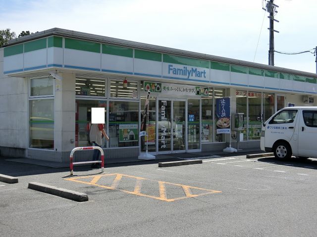 コンビニ　ファミリーマート豊田東保見町店（コンビニ）まで1545m