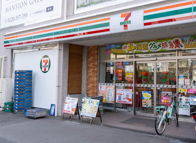 コンビニ　セブンイレブン 氷川台駅前店（コンビニ）まで283m
