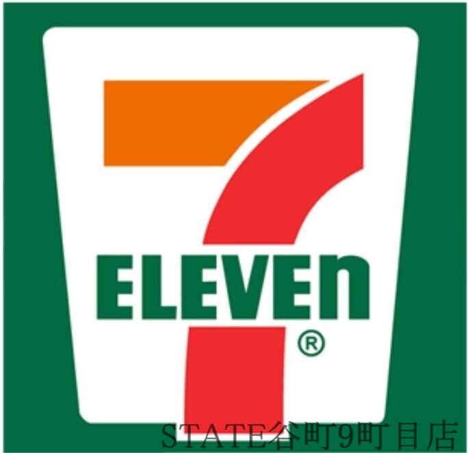 コンビニ　セブンイレブン大阪筆ケ崎町店（コンビニ）まで216m