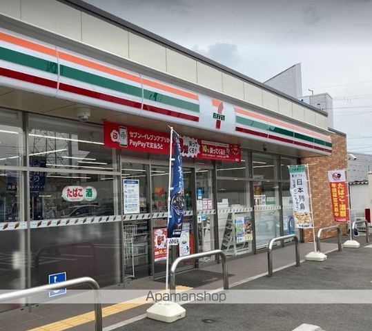 コンビニ　セブンイレブン（コンビニ）まで447m