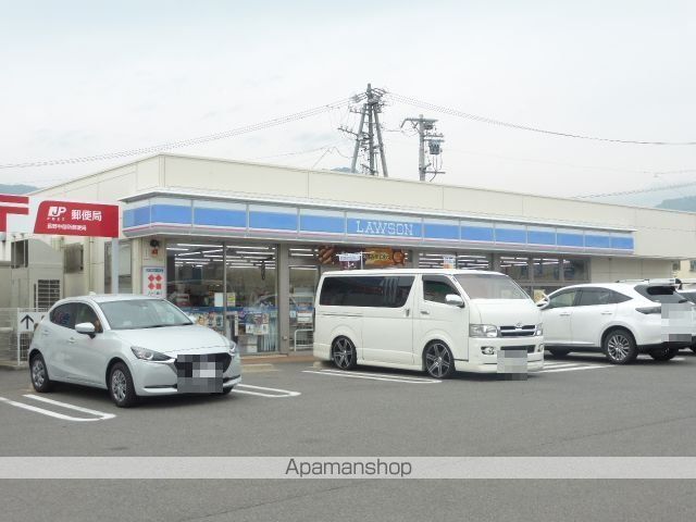 コンビニ　ローソン（コンビニ）まで521m