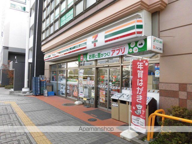 コンビニ　セブンイレブン（コンビニ）まで435m
