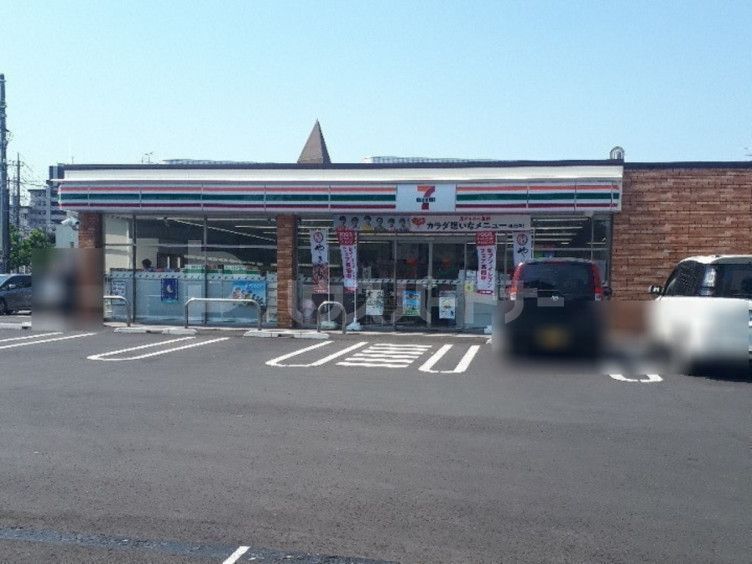 コンビニ　セブンイレブン新松戸北店（コンビニ）まで310m