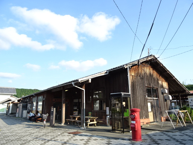 その他　天竜二俣駅（その他）まで898m