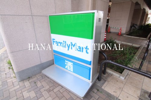 コンビニ　ファミリーマート市川湊新田二丁目店（コンビニ）まで228m