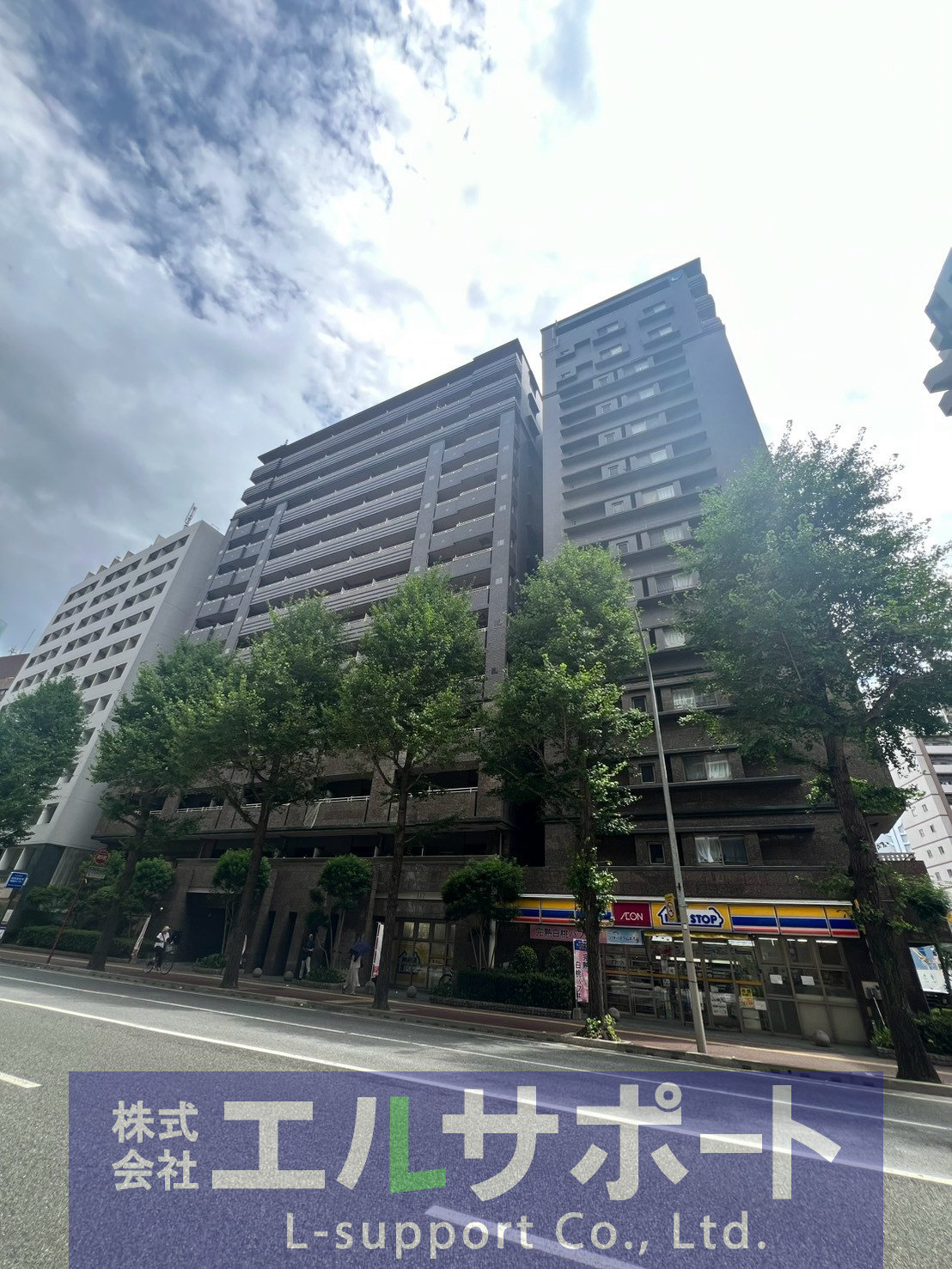 建物外観