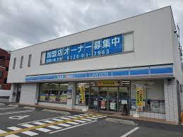 コンビニ　ローソン 大津大江二丁目店（コンビニ）まで1283m